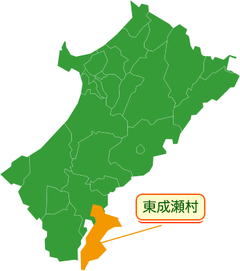 東成瀬村は秋田県の南東に位置しています。