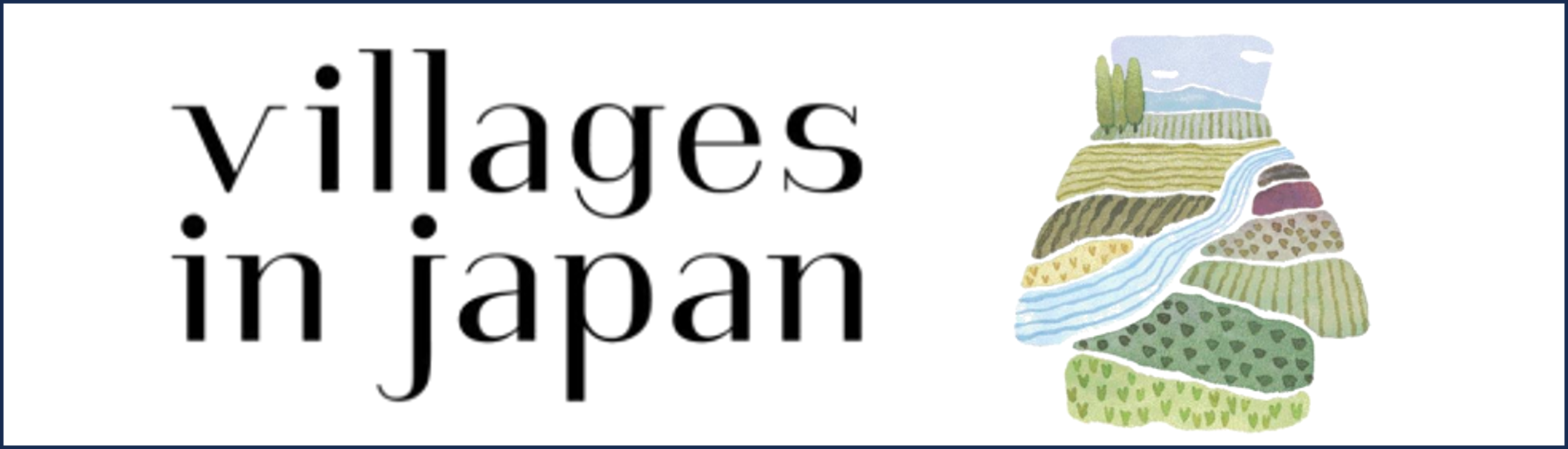 NPO法人「日本で最も美しい村」連合