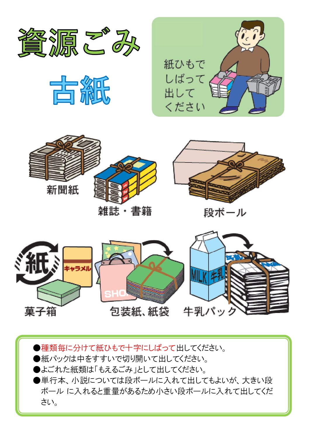 67a918d5c99e95d21cd09de05d1678