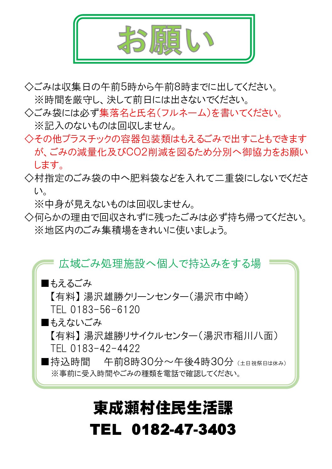 d668bdbac262071f97fe877865f7e5